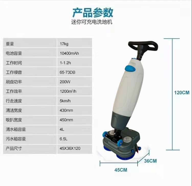 德宏推荐几款深受欢迎好评的扫地机